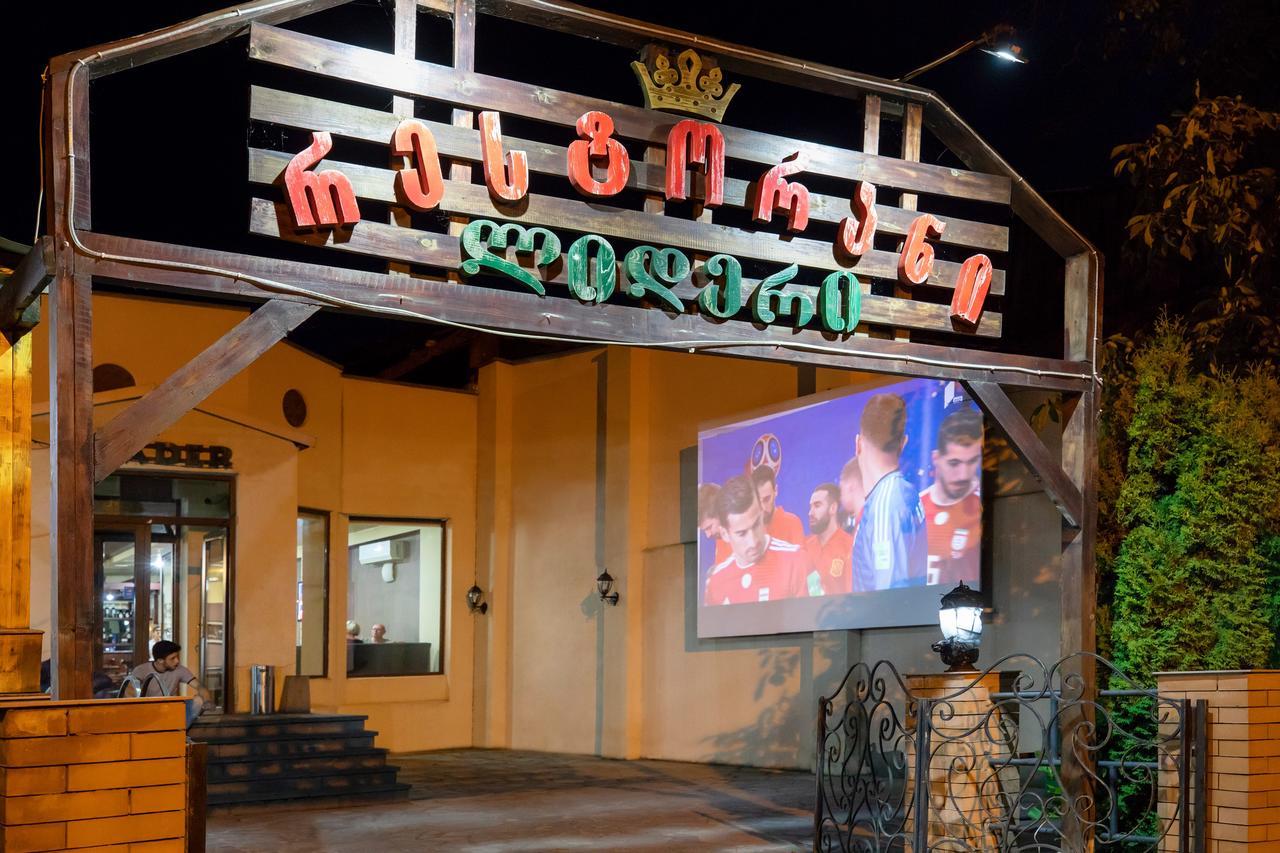 Leader Hotel Gori Exterior photo
